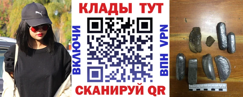 Alpha PVP Воткинск