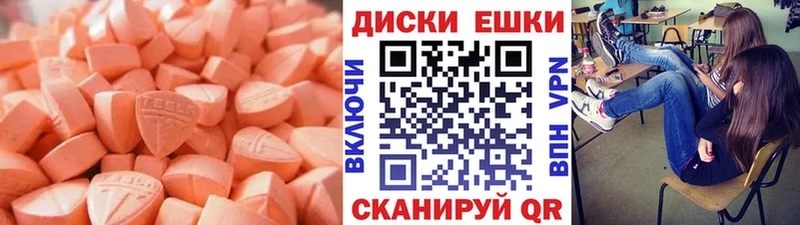 ЭКСТАЗИ louis Vuitton  сколько стоит  Воткинск 