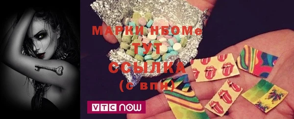 а пвп мука Алексин