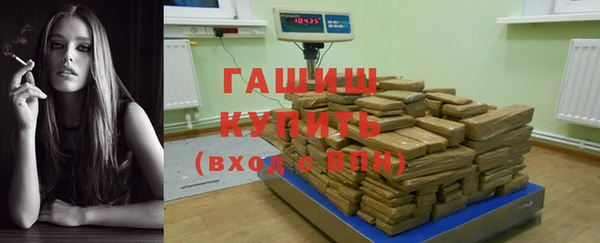 а пвп мука Алексин