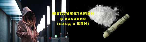 а пвп мука Алексин