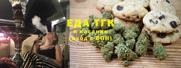 а пвп мука Алексин