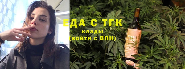 а пвп мука Алексин