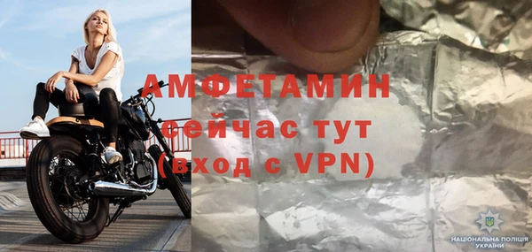 а пвп мука Алексин