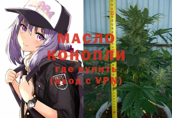а пвп мука Алексин