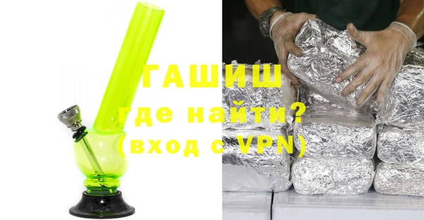 индика Алзамай